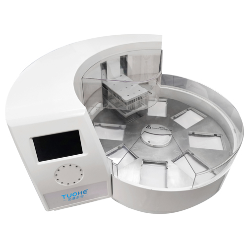 高通量核酸提取儀THHS-96